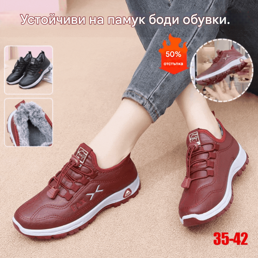 ✨【36-42】Ръчно изработени дамски кадифени памучни ботуши в нов стил, зимни