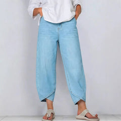 🔥Специална оферта за нови постъпления - Дамски ежедневни широки дънки