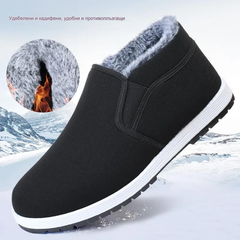 🔥【най-продавани】👟 Есенни и зимни ботуши за средна възраст и стари удебелени кадифени топли ботуши за сняг