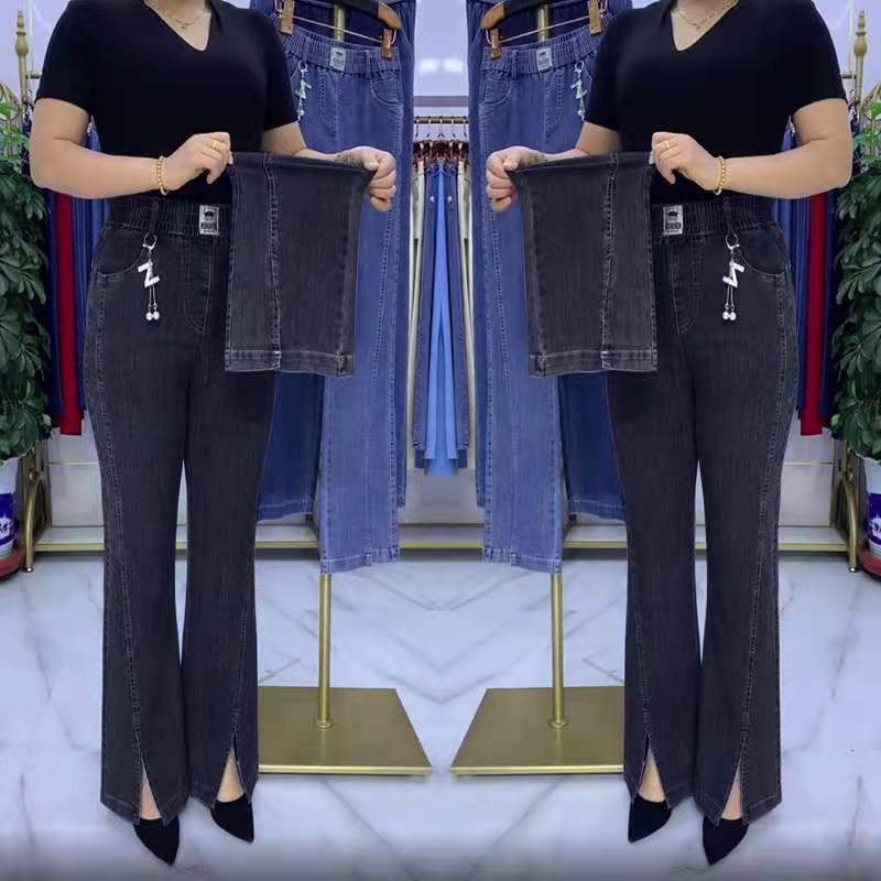 【S-4XL】Дънки с висока талия от плътен еластичен деним