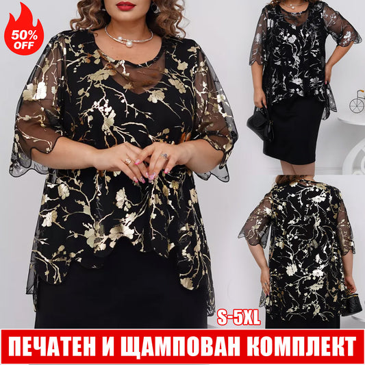 ✨🌷【S-5XL】2025 Красиви, елегантни и стилни дрехи