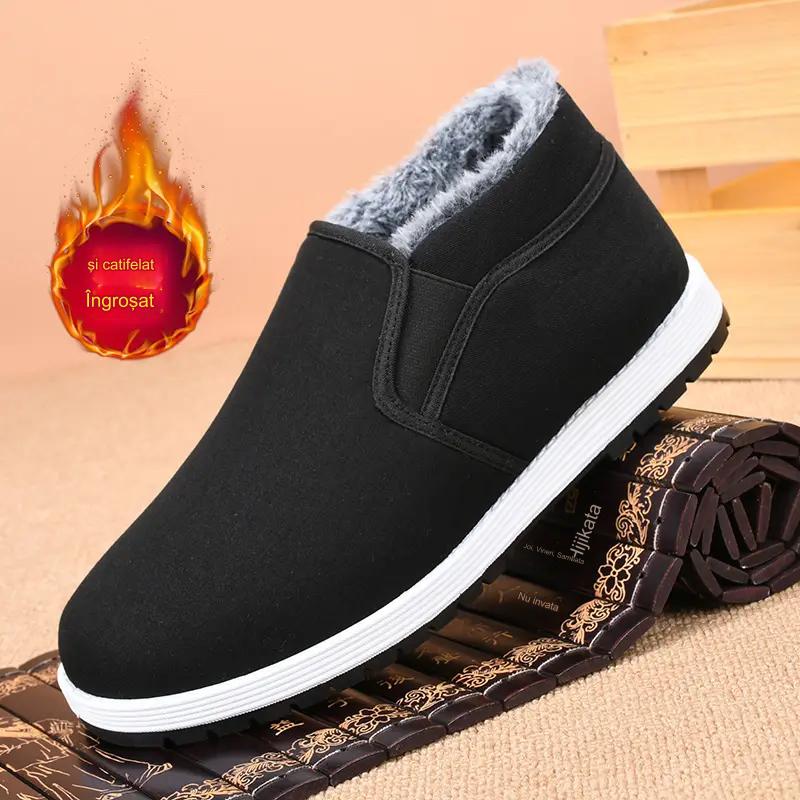 🔥【най-продавани】👟 Есенни и зимни ботуши за средна възраст и стари удебелени кадифени топли ботуши за сняг