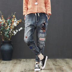 🎉👖🏆【50% ОТСТЪПКА】【наложен платеж】дамски бродирани дънки с висока талия и широки крачоли