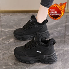 ❄️ Нова зимна колекция 🆕 Високи спортни обувки с гънка, дебела подметка и визуално увеличение