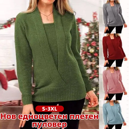 Ново пристигане, плетен едноцветен фалшив пуловер от две части с V-образно деколте и дълъг ръкав