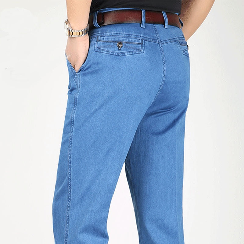 【50% ОТСТЪПКА】Леки и удобни памучни дънки