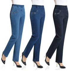 👖【50-90 KG】 Нови дънки с висока талия, еластични и с свободна кройка