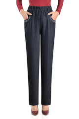 👖【50-90 KG】 Нови дънки с висока талия, еластични и с свободна кройка