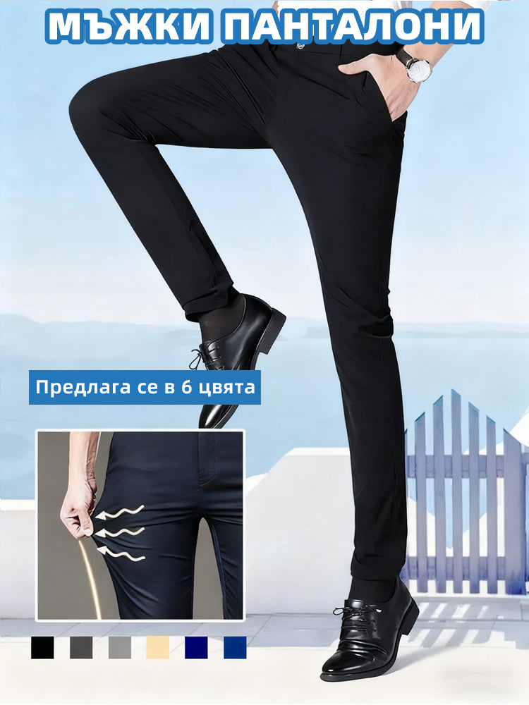 Мъжки панталон, високо качество, супер еластичен, без пилинг, удобен за носене, без деформация!