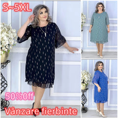 🔥👗Нов стил 2025💖【S~5XL】Елегантна и модерна рокля