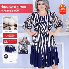 💙【Гореща разпродажба】🌸【S-5XL】Нова елегантна лятна рокля за фестивали