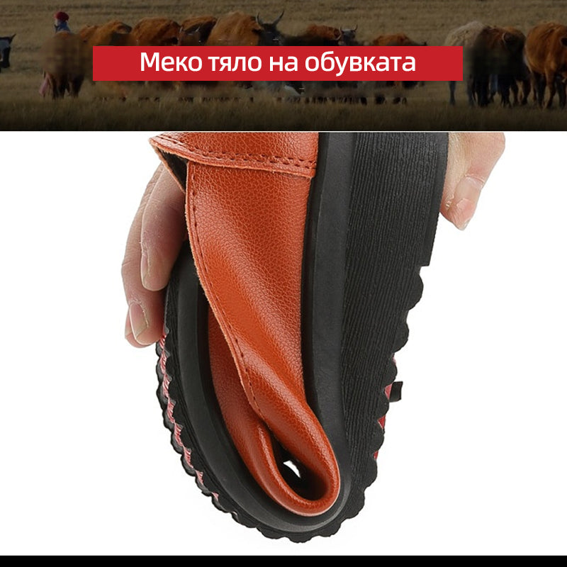 🔥Удобни обувки от телешка кожа, мека подметка, неплъзгаща се, устойчива на износване за дълго време, гарантирано качество