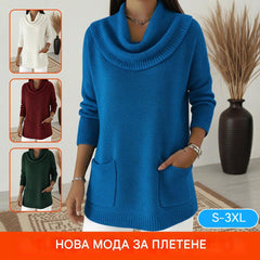 🧶50% отстъпка🔥 Нов дамски пуловер в едноцветен вариант с джобове, идеален за есента и зимата.