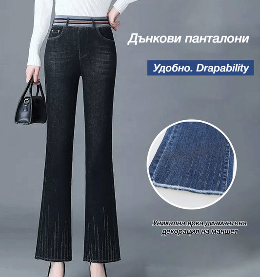 👖【40-85 кг】👖Нови зимни удебелени плюшени дънки с висока талия