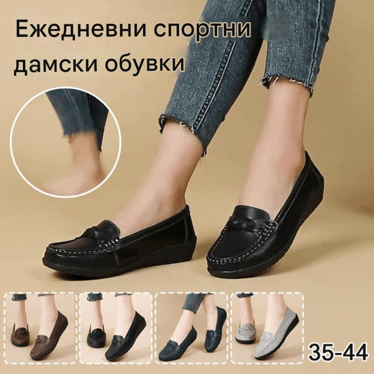 ❤️【35-44】Дамски ежедневни обувки с мека подметка