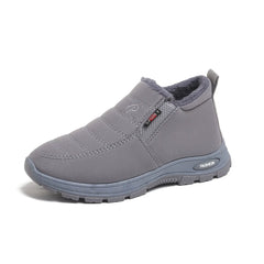 🔥👟【Сезонна отстъпка 50%】Есенно-зимен бестселър: Зимни маратонки с дебела подметка от памук