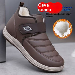 💥Мъжки водоустойчиви, неплъзгащи се, удебелени велурени зимни обувки