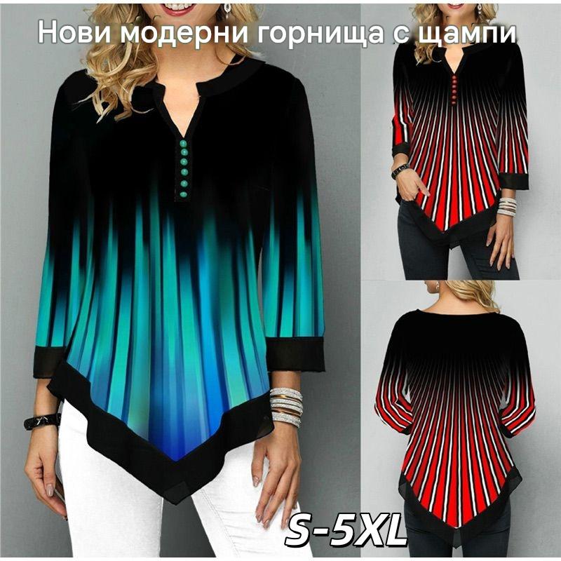 🎅Специална коледна оферта🎄Нова модна риза с щампа