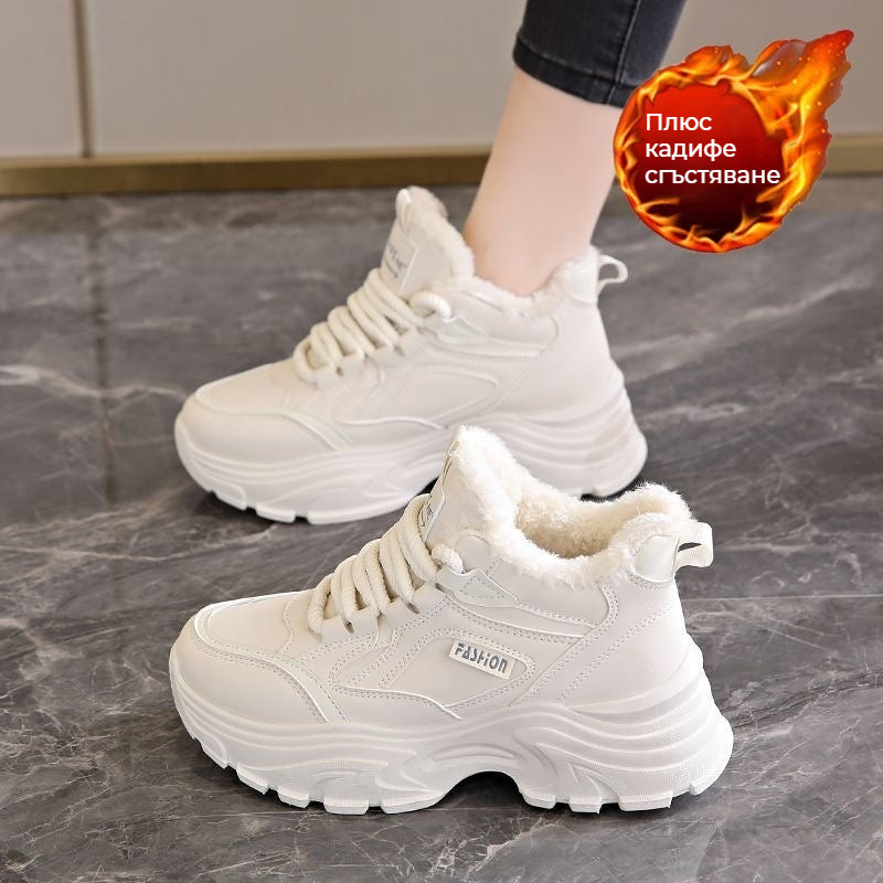 ❄️ Нова зимна колекция 🆕 Високи спортни обувки с гънка, дебела подметка и визуално увеличение