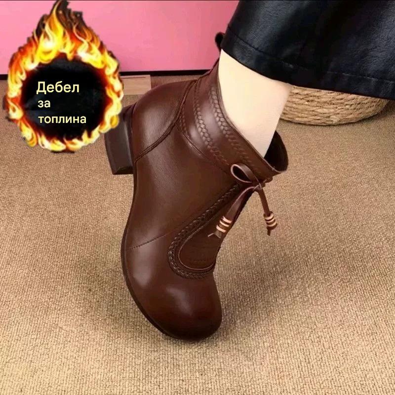 🔥🌸【Размери 35-40】Нови модерни дамски кожени ботуши