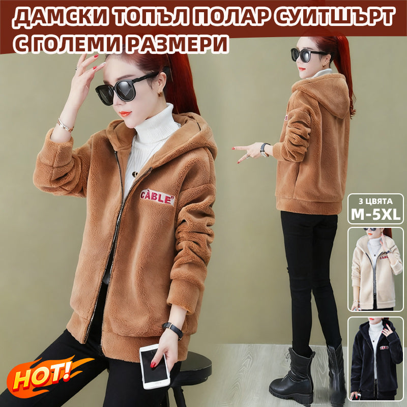 ❄️Зимна разпродажба 50% ОТСТЪПКА🔥 Топло палто с подплата от агнешка вълна