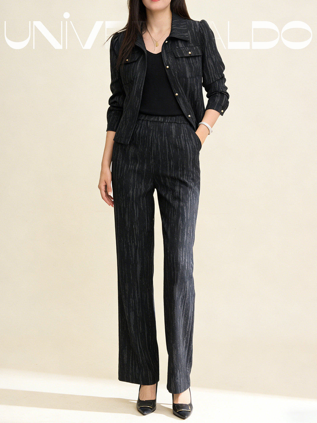 Комплект от 2 части Къс Яке В Стил Шанел и Високи Широки Панталони