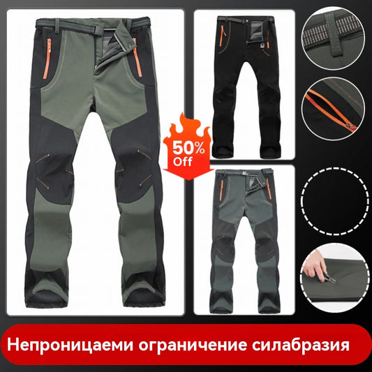 🔥Продаван хит🔥【S-5XL】Мъжки меки туристически панталони, водоустойчиви, ветроустойчиви и дишащи, с топла поларена подплата, подходящи за спорт на открито