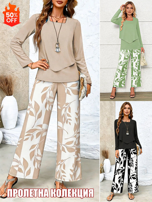 2-Части Комплект с Принтирана Блуза и Панталони