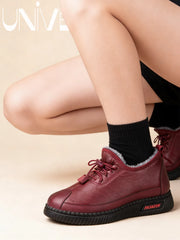 Топли Памучни Обувки с Подплата и Анти-Прихлъзгаща Подметка