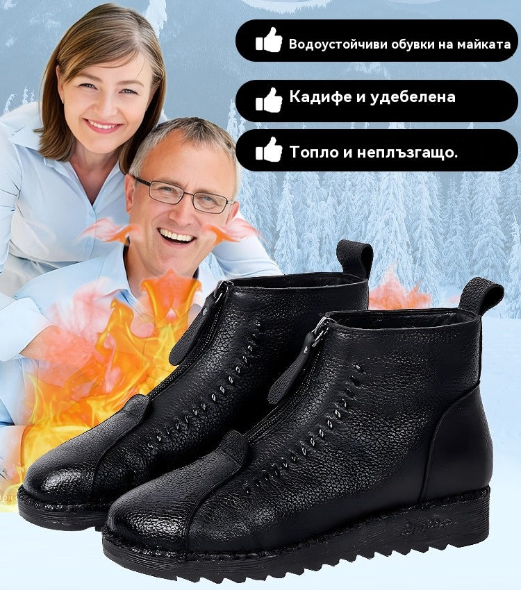 🔥Дамски зимни ботуши с мека подметка и цип, стилни и удобни.