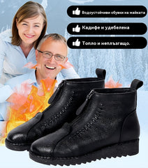 🔥Дамски зимни ботуши с мека подметка и цип, стилни и удобни.