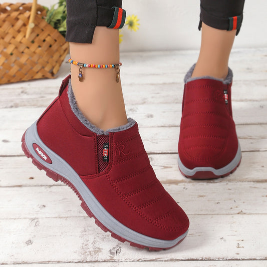 🔥👟【Сезонна отстъпка 50%】Есенно-зимен бестселър: Зимни маратонки с дебела подметка от памук