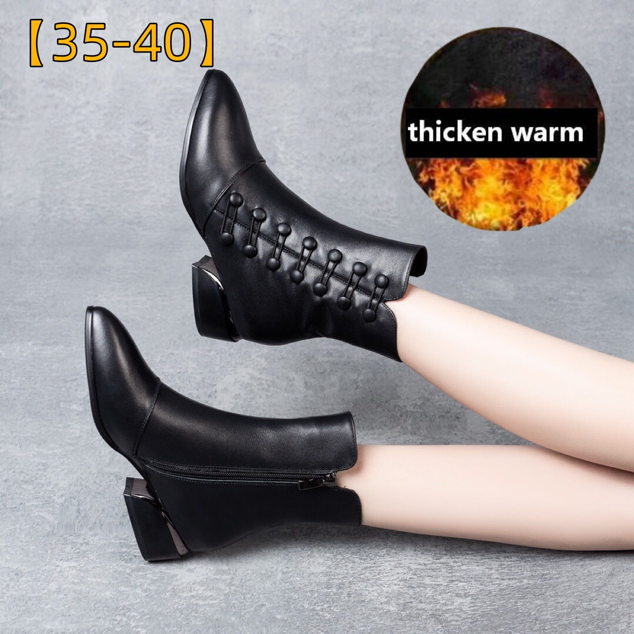 【35-42】Горещи продавани🔥Дамски топли кожени ботуши със странична катарама