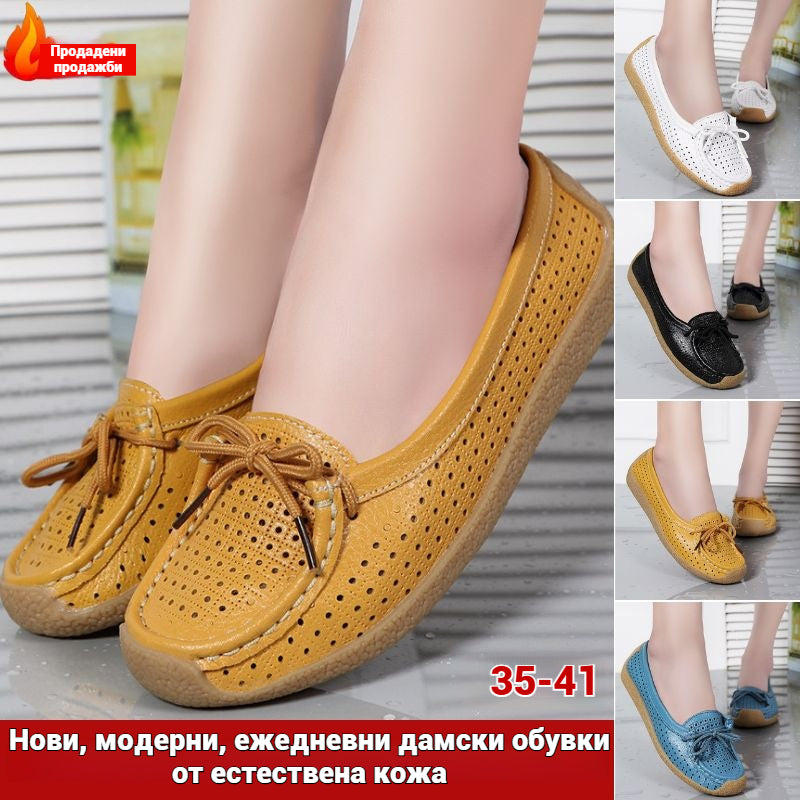 ✨🥿Нови дамски обувки с мека подметка, плоски и универсални, от естествена кожа
