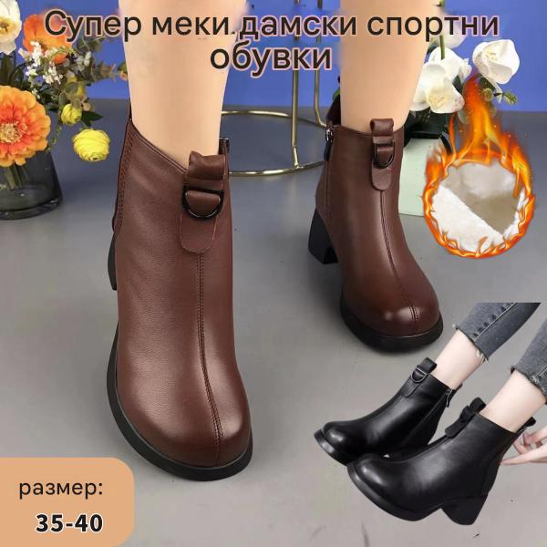 【35-40】Ръчно изработени италиански неплъзгащи се дамски ботуши от естествена кожа