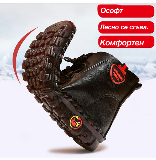 Дамски зимни ботуши, проектирани за лесно обуване и събуване, осигуряващи комфорт през целия ден, независимо дали ходите или стоите.