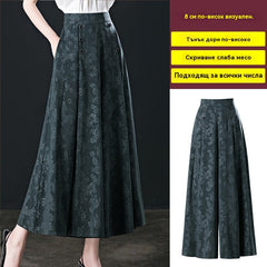 👖【M-5XL】Нови ежедневни панталони с висока талия и широки крачоли от 2025 г.