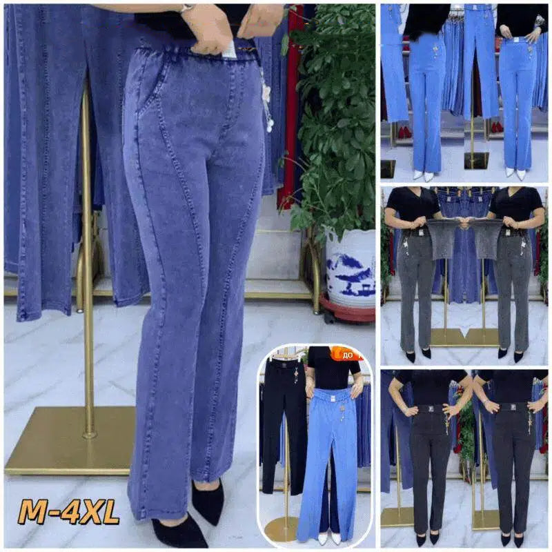 👖【S-4XL】Дамски еластични дънки с висока талия