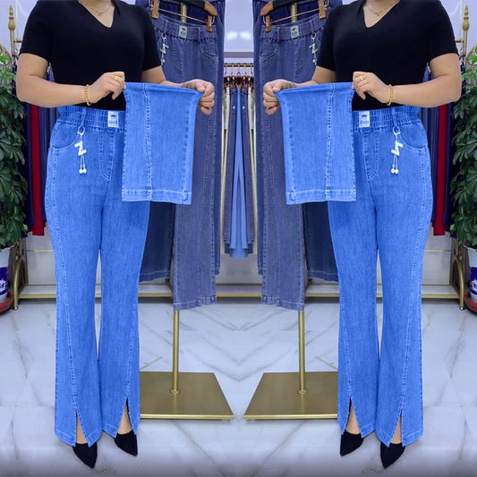 【S-4XL】Дънки с висока талия от плътен еластичен деним