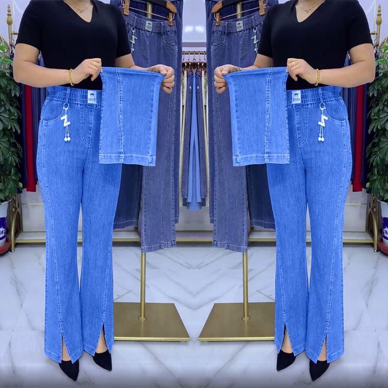 【S-4XL】Дънки с висока талия от плътен еластичен деним