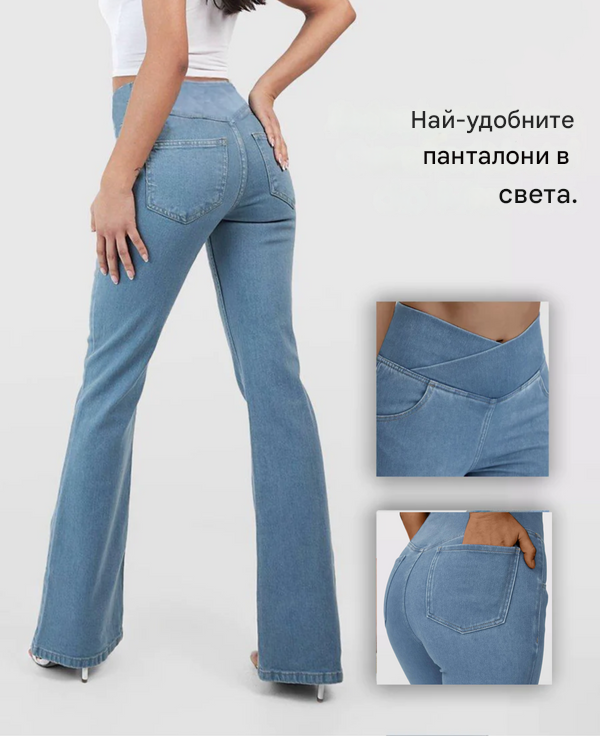 【XS-4XL】Дънки с висока талия и широки крачоли, стягащи и повдигащи ханша