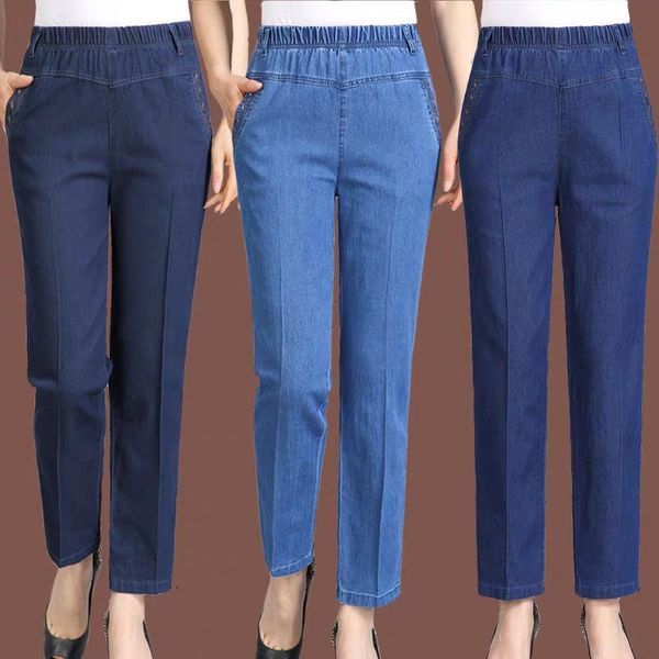 🔥【XL-5XL】👖👖2025 Дамски прави ежедневни еластични дънки (50-90 кг)