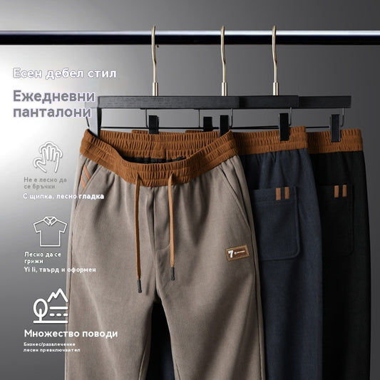 🔥🔥【Oferta especial】Pantalones casuales de algodón nuevos de alta calidad