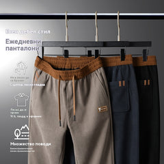 🔥🔥【Oferta especial】Pantalones casuales de algodón nuevos de alta calidad