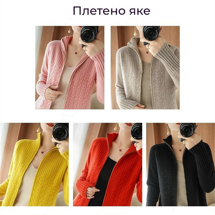 💕✨【50% ОТСТЪПКА】【S-3XL】Есен/Зима Нови постъпления: Дамски елегантен ежедневен пуловер с висока яка и цип