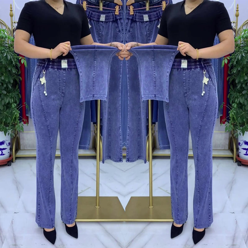 👖【S-4XL】Дамски еластични дънки с висока талия