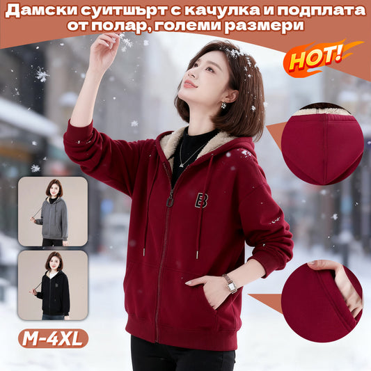 ❄️🧣Есенно-зимно топло палто с качулка и полар, подплатено с полар.