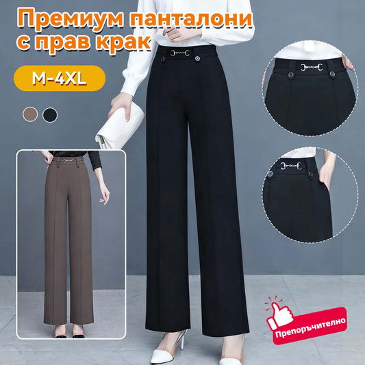 💟【49% ОТСТЪПКА】【M-4XL】Нови висококачествени прави панталони, ежедневни летни връхни панталони, семпли тесни панталони с висока талия