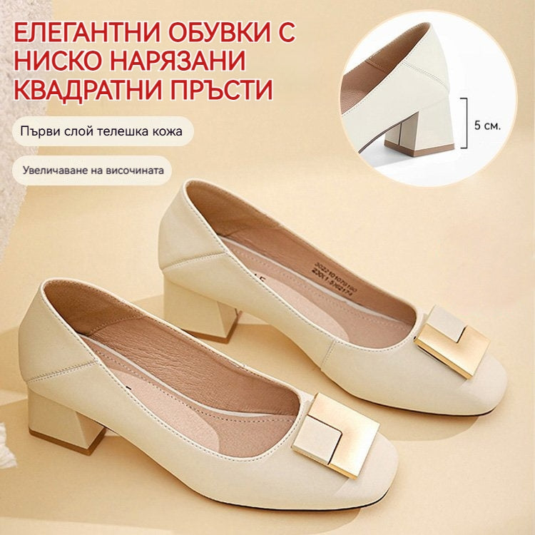 50% ОТСТЪПКА👠Елегантни френски обувки на висок ток с квадратен връх и мека подметка🔥