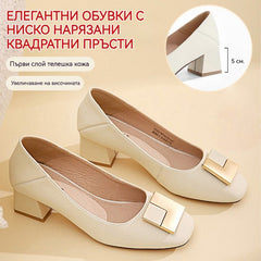 50% ОТСТЪПКА👠Елегантни френски обувки на висок ток с квадратен връх и мека подметка🔥